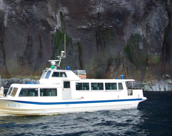 Desapareció un barco con 30 personas a bordo