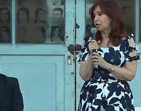 Alberto y Cristina compartieron acto en el primer aniversario de su gestión