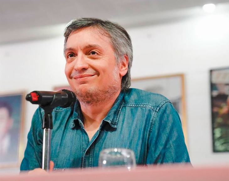 Máximo Kirchner: "Creo que Cristina no va a ser candidata en 2023"