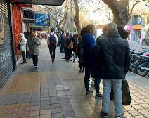 El dólar paralelo se vendió a casi $900 en San Juan 