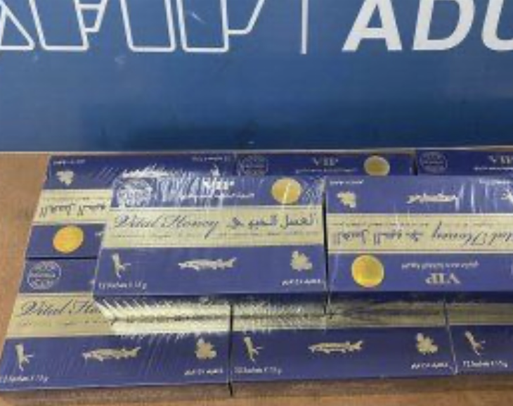 Aduana evitó el contrabando de un estimulante sexual prohibido valuado en $288.000