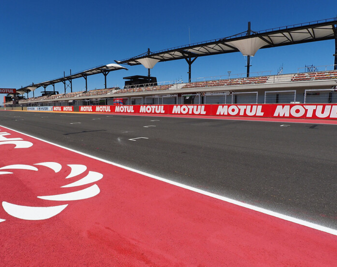 El Gobierno Provincial comunicó la baja de varios eventos planificados para el 2023