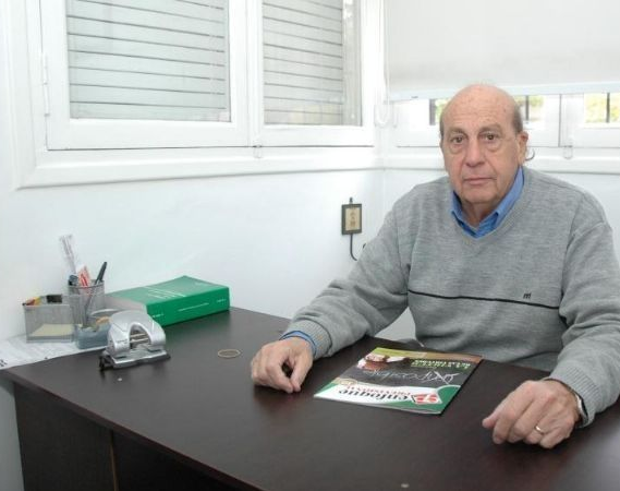 Murió el secretario general de UDA San Juan, Julio Roberto Rosa