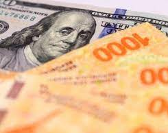 Lo citaron para venderle dolares, le mintieron y se robaron los pesos que tenia para la compra 