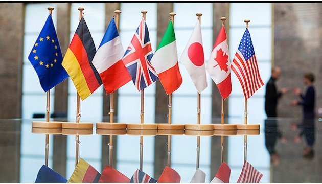 Acuerdo histórico del G7 para aplicar un impuesto global a grandes empresas