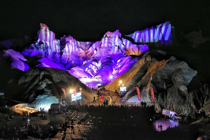 Por falta de presupuesto, no habrá Concierto de las Américas este 2023